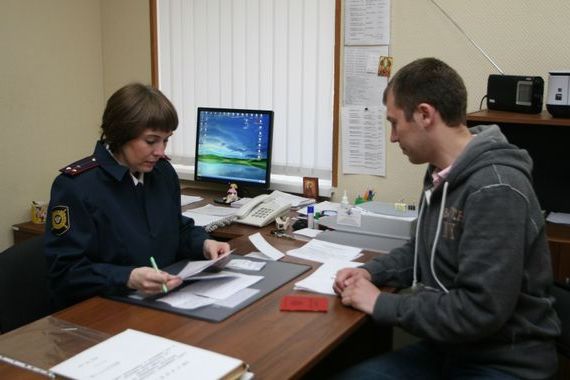 прописка в Белгороде